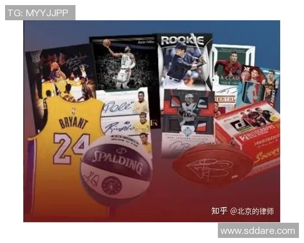 足球金波纹球星卡市场价格分析及投资价值探讨