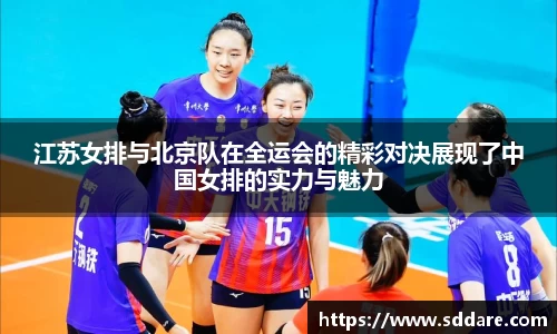 竞技宝JJB官方网站