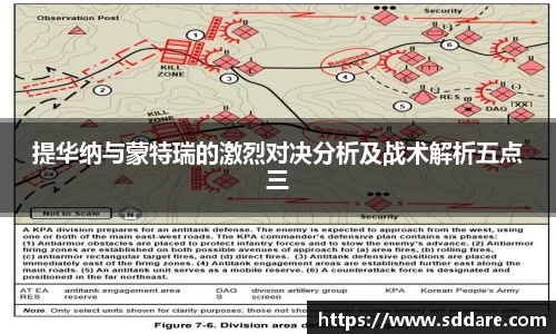 竞技宝JJB官方网站