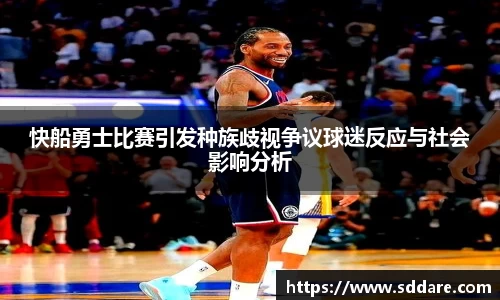 JJB竞技宝官网