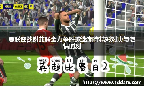 竞技宝JJB官方网站