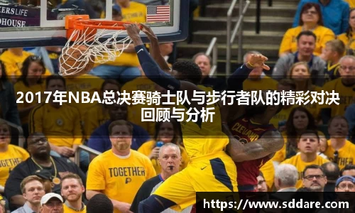 竞技宝JJB
