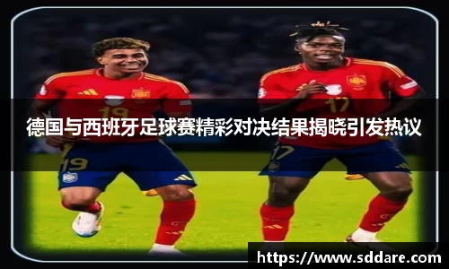 JJB竞技宝官网