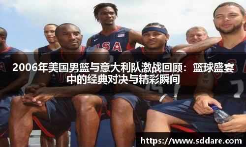 JJB竞技宝官网