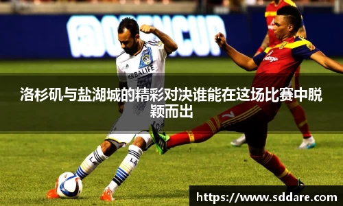 竞技宝JJB