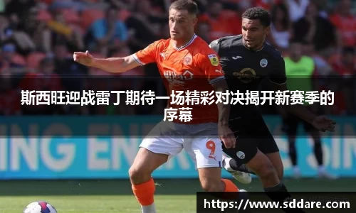 竞技宝JJB