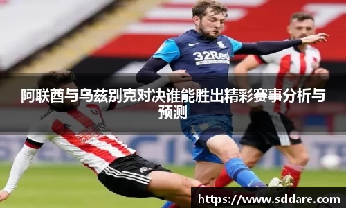 竞技宝官网
