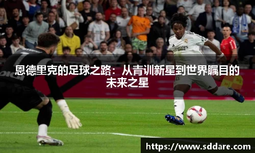 竞技宝JJB