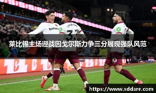 竞技宝官网
