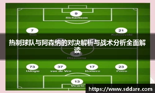 JJB竞技宝官网