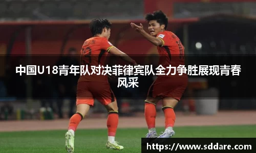 竞技宝JJB官方网站