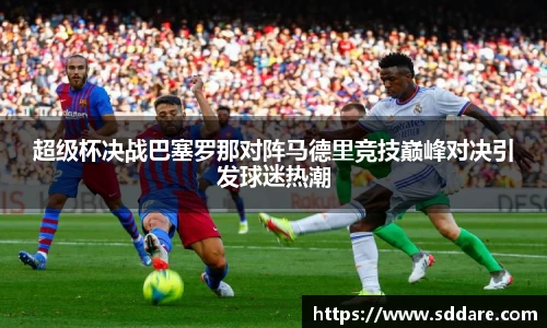 JJB竞技宝官网