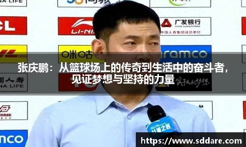 竞技宝官网
