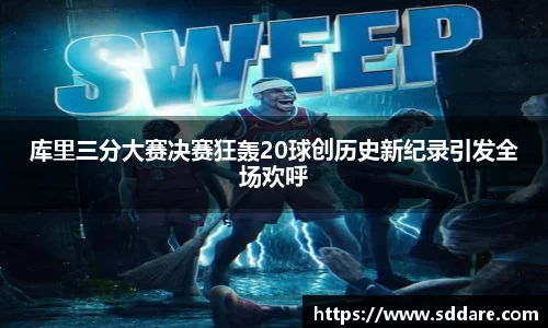 竞技宝官网