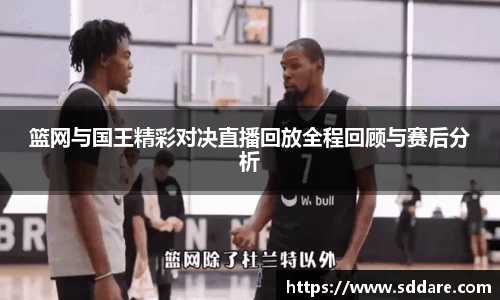 JJB竞技宝官网