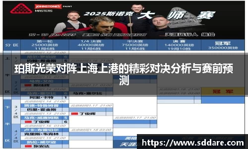 竞技宝官网