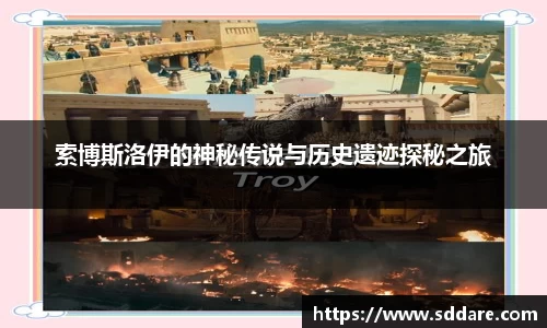JJB竞技宝官网