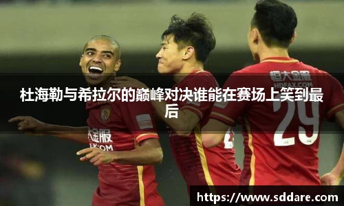 竞技宝JJB官方网站