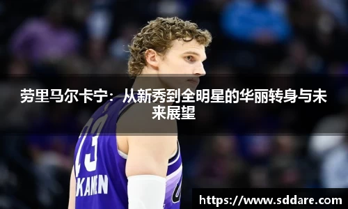竞技宝JJB官方网站