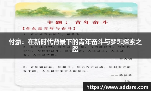 竞技宝JJB官方网站