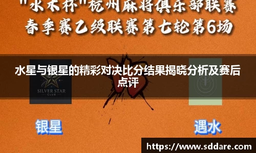 竞技宝JJB