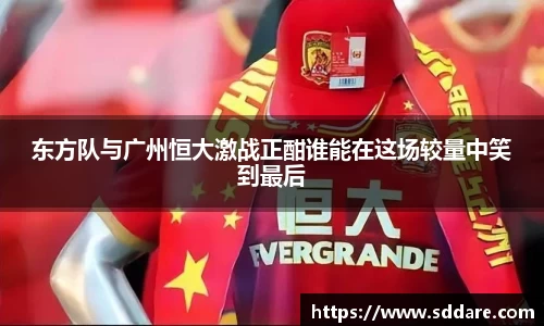 竞技宝JJB