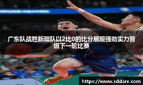 竞技宝JJB官方网站