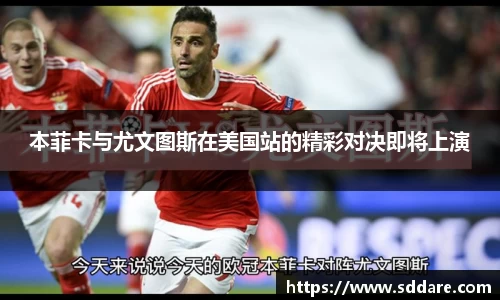 JJB竞技宝官网
