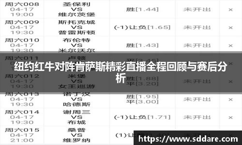 竞技宝JJB官方网站
