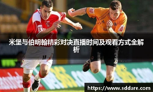 JJB竞技宝官网