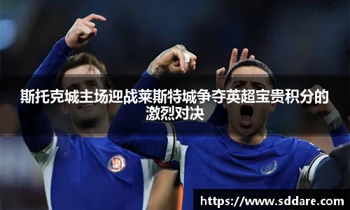 竞技宝JJB官方网站