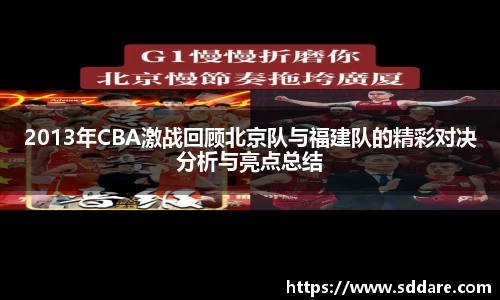 竞技宝官网