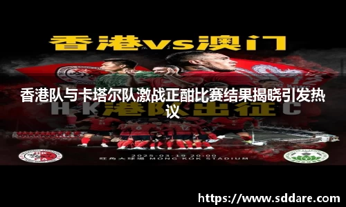 竞技宝官网