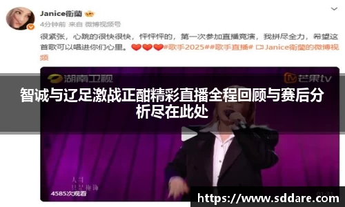 JJB竞技宝官网