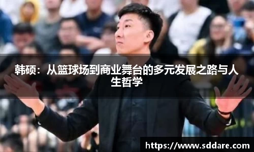 JJB竞技宝官网