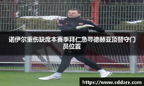 竞技宝官网