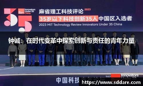 JJB竞技宝官网