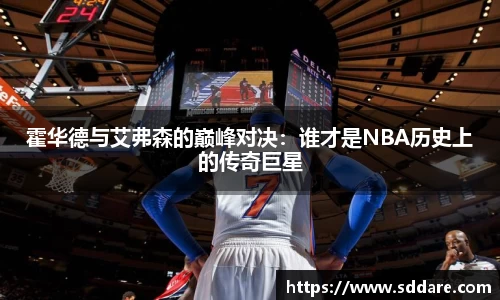 竞技宝官网