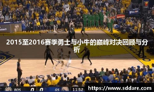 JJB竞技宝官网