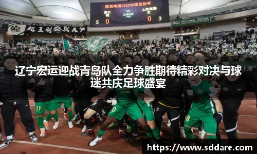 竞技宝官网