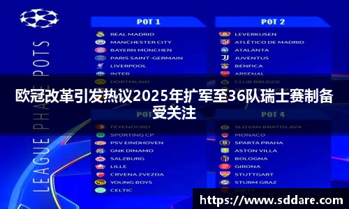 竞技宝JJB官方网站