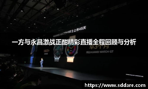 竞技宝JJB官方网站