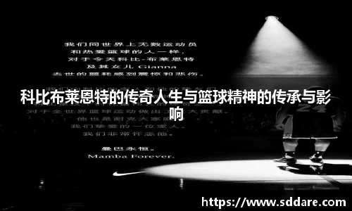 竞技宝JJB官方网站