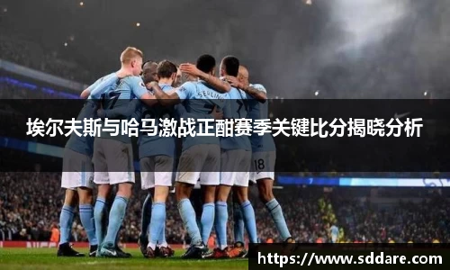 JJB竞技宝官网