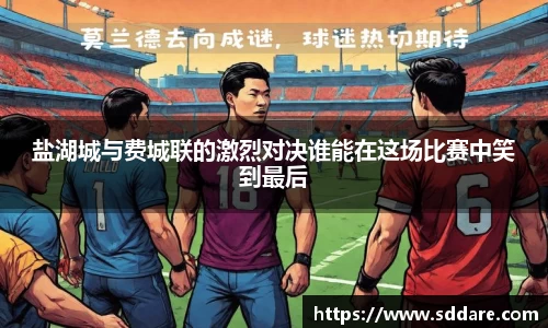 竞技宝JJB