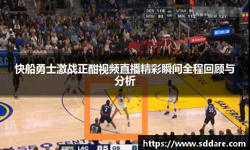 竞技宝JJB官方网站