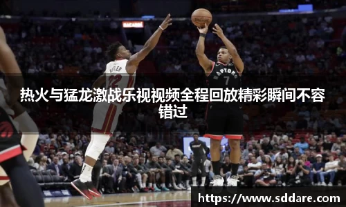 竞技宝JJB