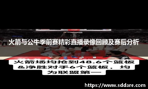 竞技宝JJB官方网站