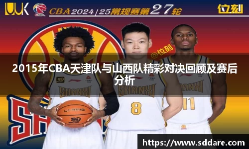 竞技宝JJB官方网站