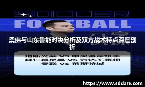 JJB竞技宝官网